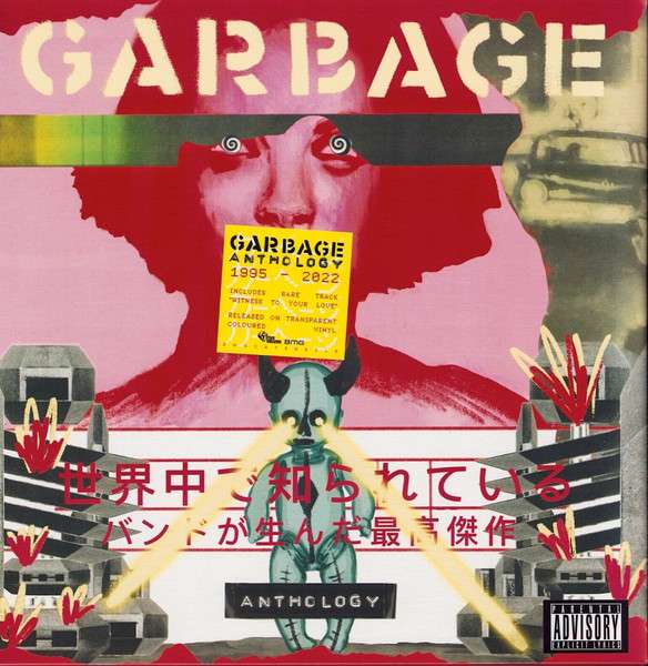 Garbage – Anthology (2LP)